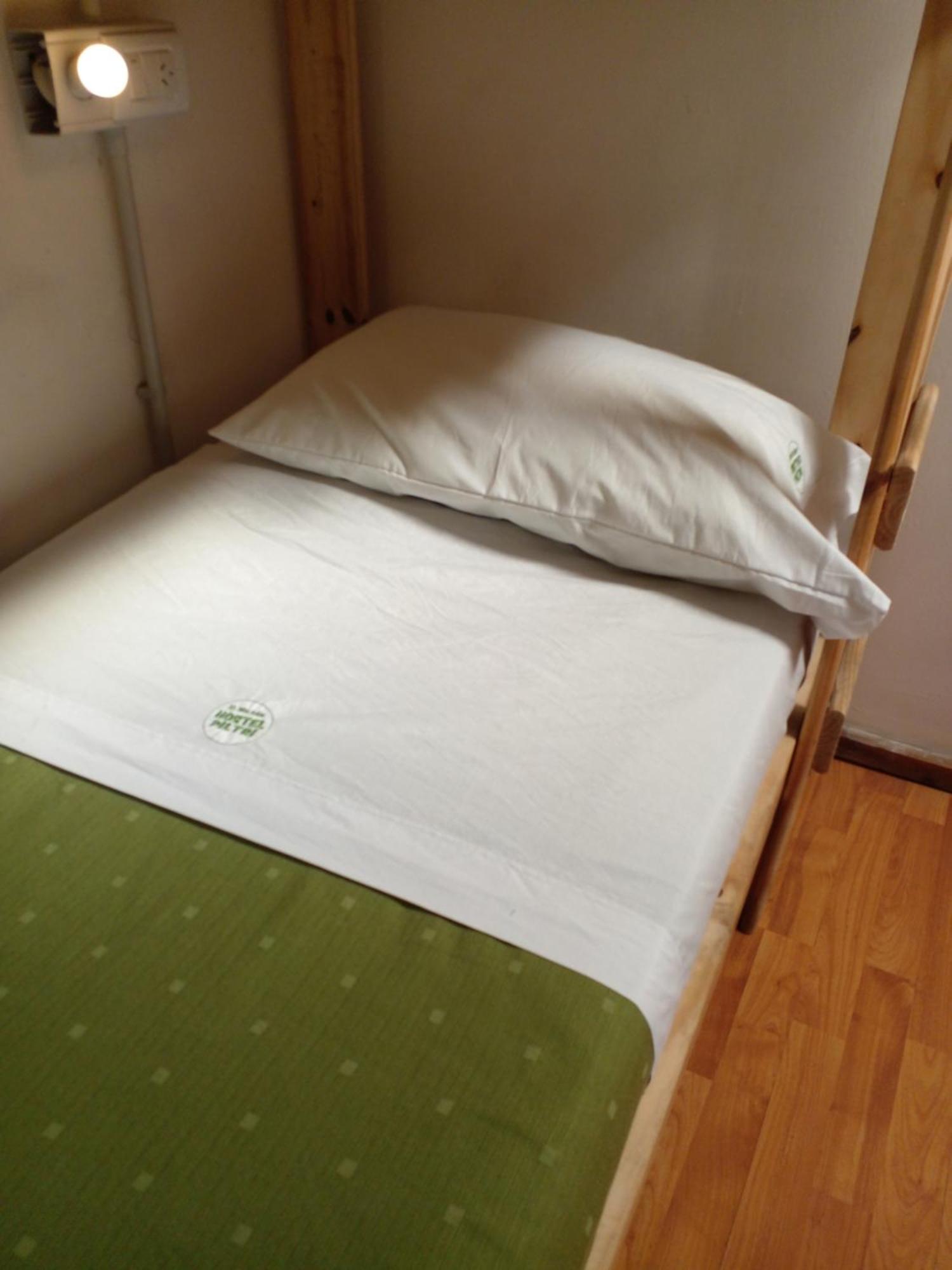Hostel Piltri El Bolson Room photo